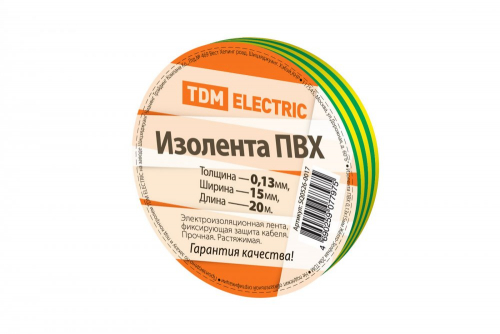 SQ0526-0017 Изолента ПВХ 0.13*15мм Желто-Зеленая 20м TDM