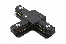 SQ0369-0324 Коннектор T-образный для шинопровода TLC-01-BL-T, черный, TDM