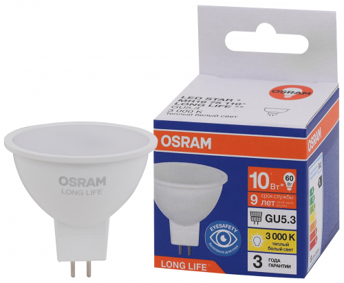 Лампа светодиодная LED 10Вт GU5.3 3000К 800Лм спот 220В (замена 75Вт) OSRAM в г. Санкт-Петербург 