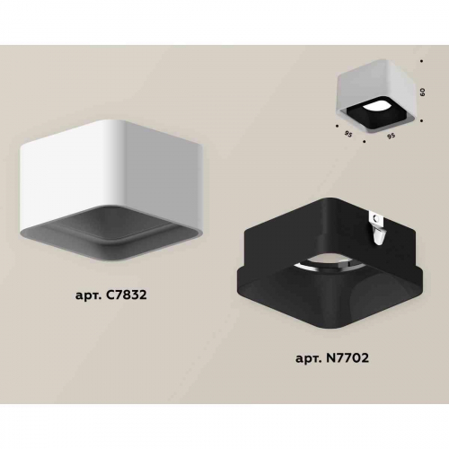 Комплект накладного светильника Ambrella light Techno Spot XS7832002 SWH/SBK белый песок/черный песок (C7832, N7702) в г. Санкт-Петербург  фото 2