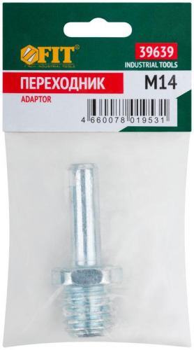 39639 Переходник для дрели с гайки М14 FIT  фото 3