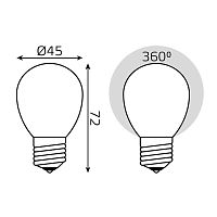 Лампа светодиодная филаментная диммируемая Gauss E27 9W 4100К матовая 105202209-D в г. Санкт-Петербург 