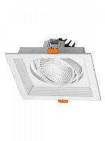 SQ0369-0413 Светильник встраиваемый карданный "Фокус-1" LED CSL-01-1x11-NW 11 Вт, 35°, 4000 К, 80 Ra, IP20, TDM