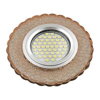 UL-00003876 Светильник DLS-L140 GU5.3 GLASSY/TEA GU5.3 встраив. доп. светодиод. подсветка 3Вт без лампы стекло Fametto 
