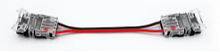V4-R0-70.0024.KIT-1022 Разъем гибкий с проводом для LED ленты 5мм IP20 (соединение 2х лент) (уп.5шт) VARTON 