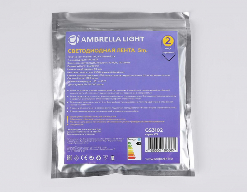 Светодиодная лента Ambrella Light 10W/m 120LED/m 2835SMD дневной белый 5M GS3102 в г. Санкт-Петербург  фото 3