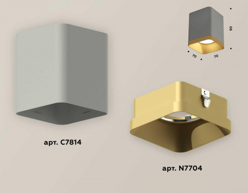 Комплект потолочного светильника Ambrella light Techno Spot XC (C7814, N7704) XS7814004 в г. Санкт-Петербург  фото 3