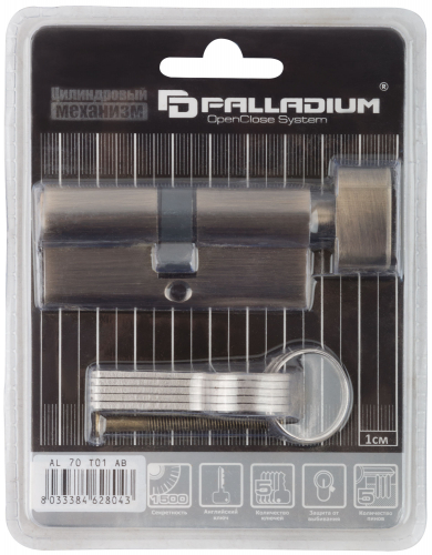 Цилиндровый механизм "PALLADIUM" 70 мм, ключ-завертка, старая бронза в г. Санкт-Петербург  фото 3