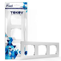 Рамка 3-м Pixel универс. бел. TOKOV ELECTRIC TKE-PX-RM3-C01 в г. Санкт-Петербург 