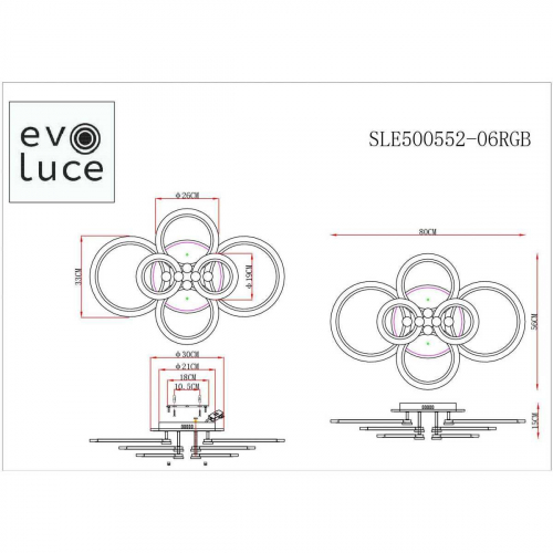 Потолочная светодиодная люстра Evoluce Cerina SLE500552-06RGB в г. Санкт-Петербург  фото 2