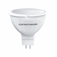 Лампа светодиодная Elektrostandard G5.3 9W 3300K матовая a049689 в г. Санкт-Петербург 