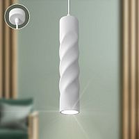 Б0059810 Светильник PL24 WH MR16 GU10 потолочн. бел. Эра 