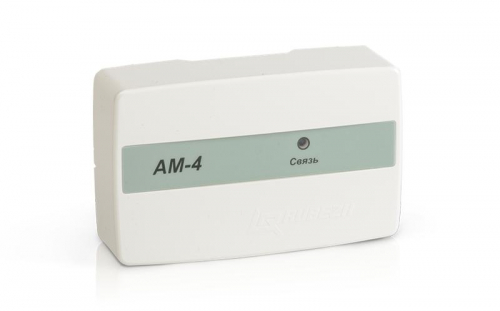 Rbz-042089 Метка адресная АМ-4 Рубеж 