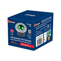 UL-00006819 Светильник светодиодный архитектурный ULU-B10A-3W/GREEN IP67 GREY уличный встраиваемый зел. свет корпус сер. Uniel 