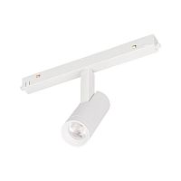 035870 Светильник MAG-ORIENT-SPOT-R35-6W Warm3000 (WH 24 deg 48В) (IP20 металл) Arlight 