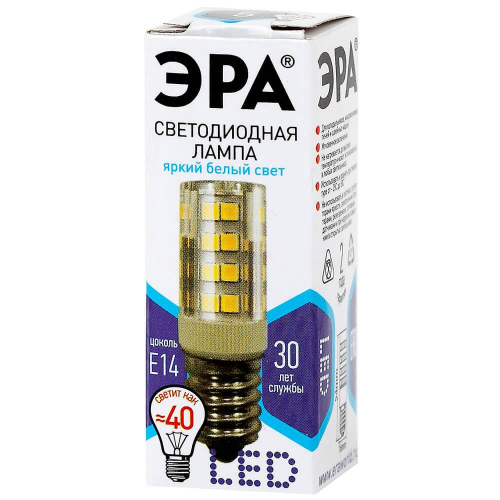 Лампа светодиодная ЭРА E14 5W 4000K прозрачная LED T25-5W-CORN-840-E14 Б0033031 в г. Санкт-Петербург  фото 4