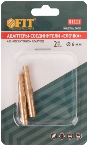 Адаптер-соединитель "елочка", 2 шт., диаметр 6 мм в г. Санкт-Петербург  фото 3