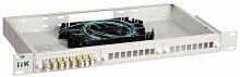 FOBX24-1U-8LCUD03 Кросс укомплектованный 1U LC (duplex) 8 портов (OM3) ITK 