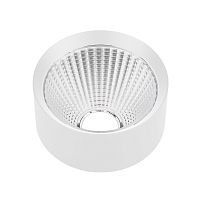 Рефлектор с посадочным кольцом LGD-REFLECTOR-RING-R85 (WH) (Arlight, Металл) 046769 в г. Санкт-Петербург 