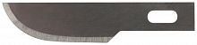 Лезвия для ножа макетного, набор 5шт., 6 мм, закругленные в г. Санкт-Петербург 