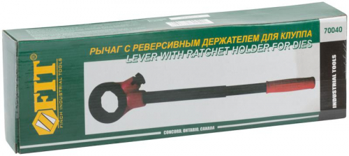 70040 Удлинитель-держатель запасной для клуппов 70031-70035 FIT  фото 3