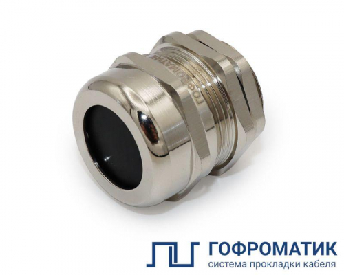 zeta30116 Ввод кабельный М48 IP68 d26-39мм латунь ГОФРОМАТИК 