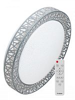 KSLofG120W Светильник светодиодный PREMIUM Loft-G 120Вт 230В 3000-6500К 9600лм IP40 490х100мм настенно-потолочный управляемый с пультом ДУ КОСМОС 