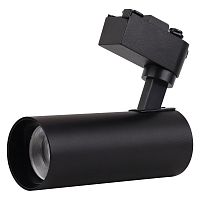 4099854233159 Светильник светодиодный трековый ECO TRACKSP 1PH 15W 840 BKRD 15Вт 1350Лм 4000К IP20 LEDVANCE 