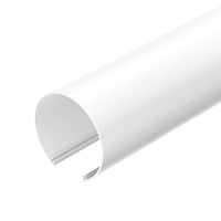 019284 Экран SL-ROUND-D120-2000 OPAL 2м пластик Arlight 