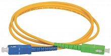 Патч-корд оптический коммутационный соединительный для одномодового кабеля (SM); 9/125 (OS2); SC/UPC-SC/APC (Simplex) (дл.25м) ITK FPC09-SCU-SCA-C1L-25M в г. Санкт-Петербург 