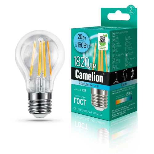 Лампа светодиодная Camelion E27 20W 4500K LED20-A60-FL/845/E27 13719 в г. Санкт-Петербург 