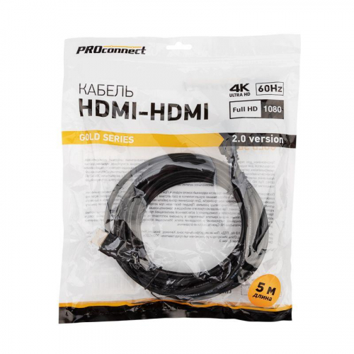 Кабель HDMI - HDMI 2.0 5м Gold PROCONNECT 17-6106-6 в г. Санкт-Петербург  фото 2