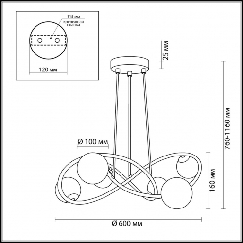 Подвесная люстра Odeon Light Modern Slota 4807/6 в г. Санкт-Петербург  фото 2