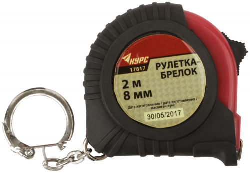 Рулетка-брелок, обрезиненный корпус  2 м х 8 мм в г. Санкт-Петербург  фото 2