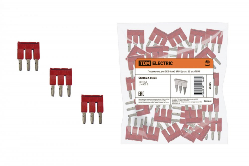SQ0822-0063 Перемычка для ЗКБ 4мм2 3PIN (упак. 25 шт.) TDM
