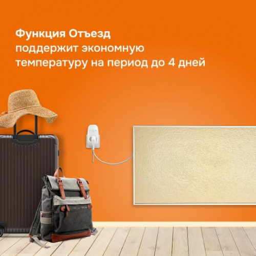 4660251140175 Терморегулятор pt Welrok  фото 5