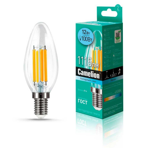 Лампа светодиодная Camelion E14 12W 4500K LED12-C35-FL/845/E14 13709 в г. Санкт-Петербург 