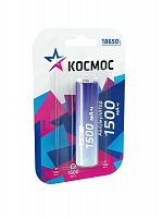 KOC18650Li-ion15UBL1 Аккумулятор Li-ion 18650 1500мА.ч без защиты (блист.1шт) КОСМОС 