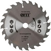 37743 Диск пильный для циркулярных пил по дереву 190х20/16х24T FIT 
