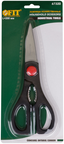 Ножницы технические нержавеющие, толщина лезвия 1.8 мм, 205 мм в г. Санкт-Петербург  фото 2