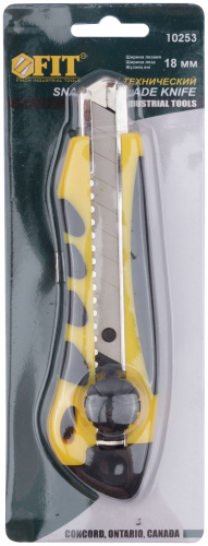 Нож технический 18 мм усиленный прорезиненный, вращ.прижим в г. Санкт-Петербург  фото 3