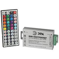 Б0061112 Контроллер для светодиодной ленты с радио пультом RGBController-12/24V-216/432W-IP20-RF Эра 