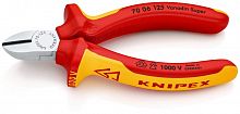 Бокорезы VDE L-125мм твердость кромок 62 HRC хром. Knipex KN-7006125 в г. Санкт-Петербург 