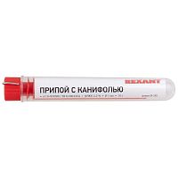 Набор для пайки К1 универсальный (припой флюс ПК флюс СКФ канифоль оплетка) Rexant 09-3740 в г. Санкт-Петербург 