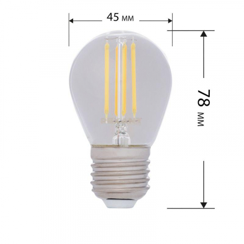Лампа светодиодная филаментная 7.5Вт GL45 шар прозрачная 4000К нейтр. бел. E27 600лм Rexant 604-124 в г. Санкт-Петербург 