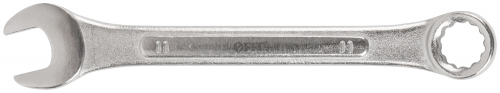 Ключ комбинированный усиленный "Модерн" 11 мм в г. Санкт-Петербург 