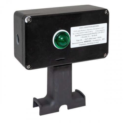 HB220SDL1 Коробка соединительная Heat box 220 SD-L1 EKF 