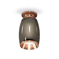 Комплект накладного светильника Ambrella light Techno Spot XS1123044 DCH/PPG черный хром/золото розовое полированное (N6906, C1123, N7035) в г. Санкт-Петербург 