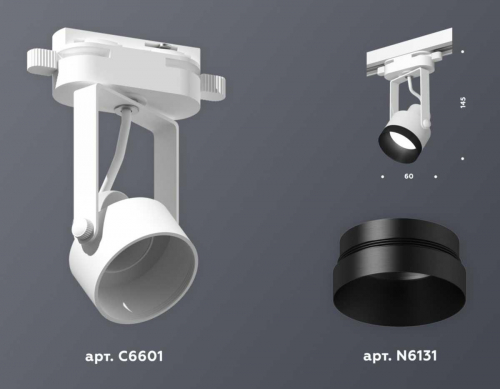 Комплект трекового светильника Ambrella light Track System XT (C6601, N6131) XT6601041 в г. Санкт-Петербург  фото 3