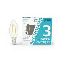 Лампа cветодиодная филаментная Gauss E14 7W 4100K прозрачная 3 шт. 103901207T в г. Санкт-Петербург 